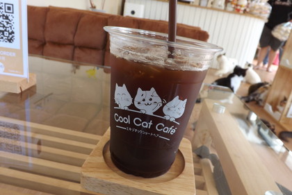 アイス・アメリカーノ